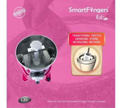 SmartFingers Comfort Plus Table Top Magic Wet Grinder 110V 60hz (1.25 L)