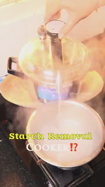 STRAINO STARCH REMOVAL SS.COOKER-5LITRE